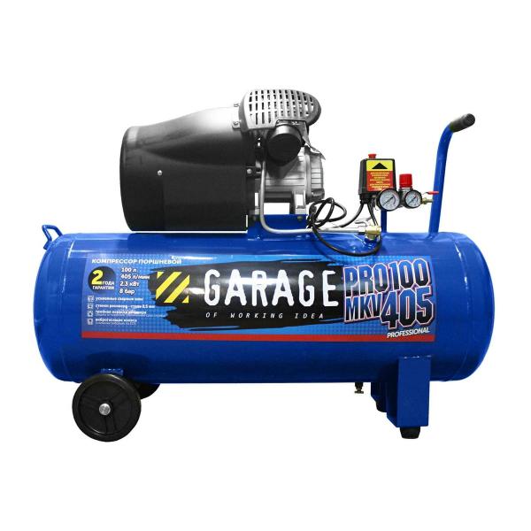 garage-pro-100-mkv405-2-3-8889060-2