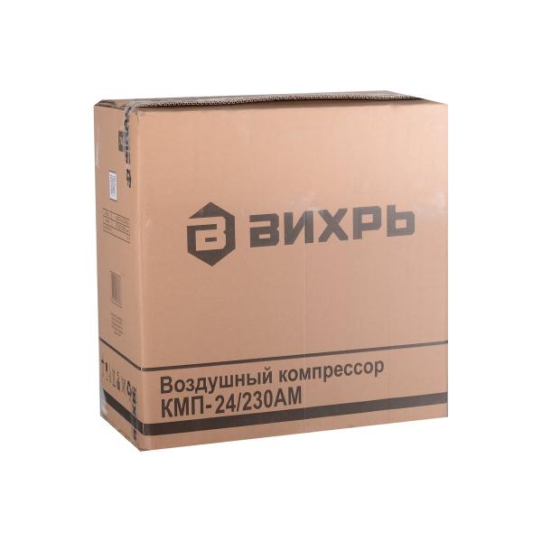 vihr-kmp-24-230am-74-3-11-6