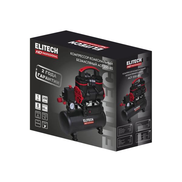 elitech-acf-200-8-204538-5