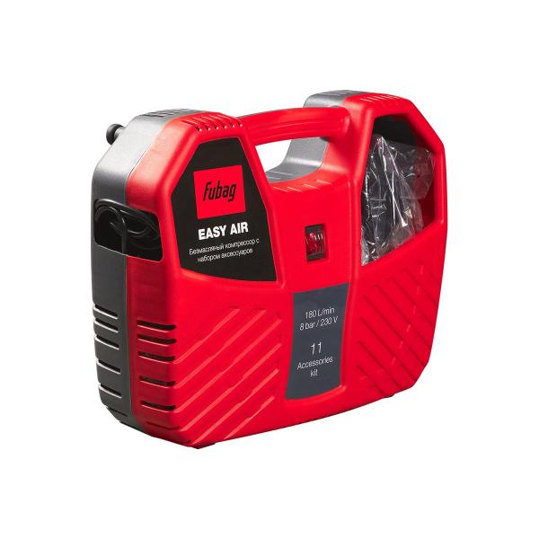 fubag-easy-air-646027