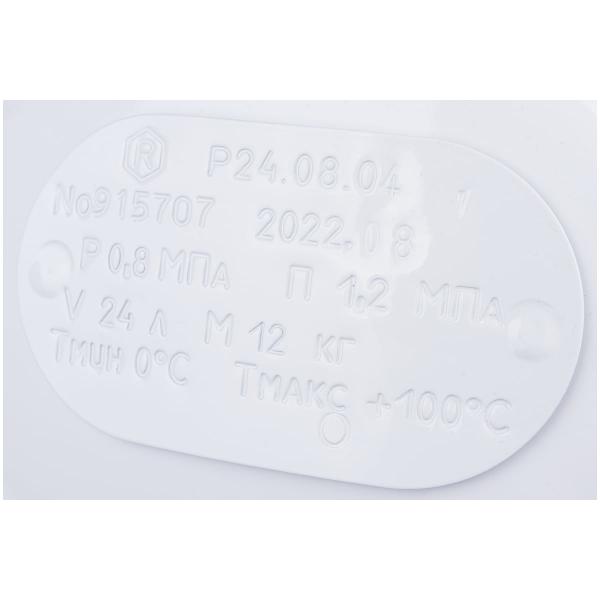 remeza-sb4-c-24-old10-8084880-6