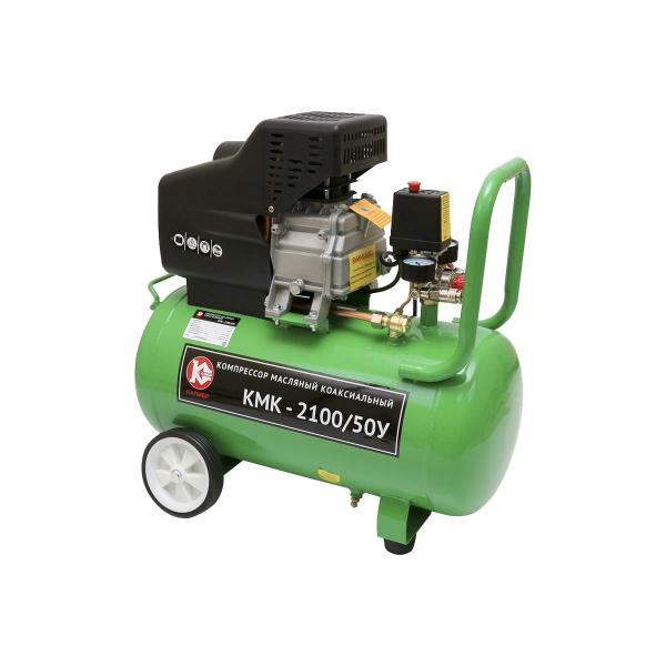 kalibr-kmk-2100-50u-00000060251-3