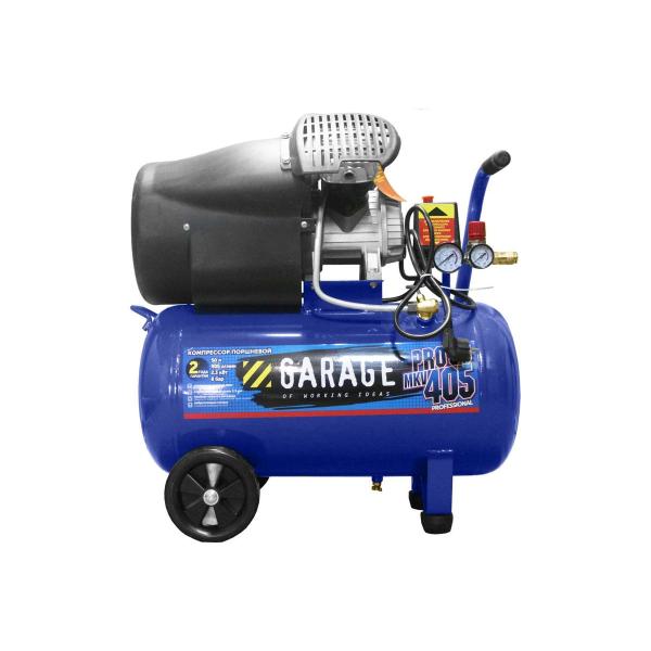 garage-pro-50-mkv405-2-3-8889070
