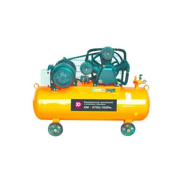 kalibr-master-km-5700-160rm-00000045990