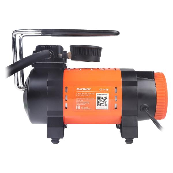 patriot-cc-1445-525302345-4