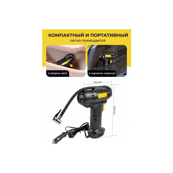 forsage-25-l-min-10-a-12-v-f-026-4