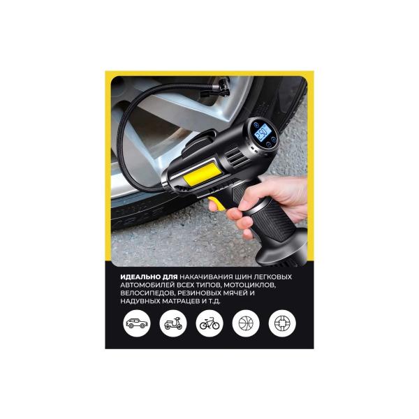 forsage-25-l-min-10-a-12-v-f-026-5