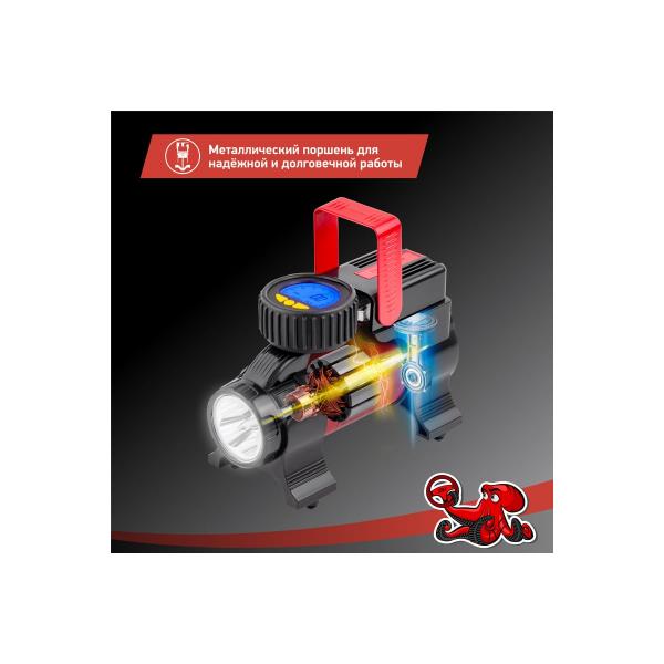 dsv-smart-s-fonarem-35-l-min-12v-s-bolshim-tsifr-manom-sumkoj-223000-2