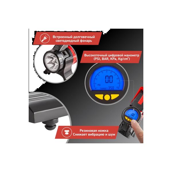 dsv-smart-s-fonarem-35-l-min-12v-s-bolshim-tsifr-manom-sumkoj-223000-4