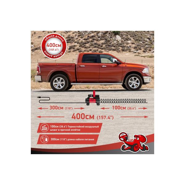 dsv-smart-s-fonarem-35-l-min-12v-s-bolshim-tsifr-manom-sumkoj-223000-6