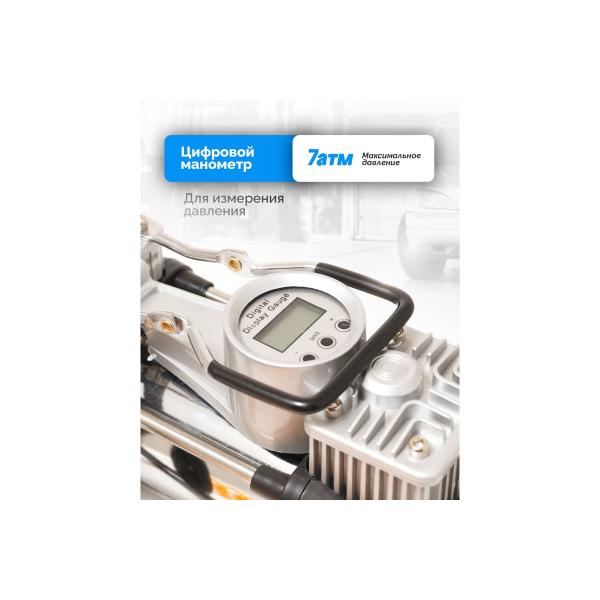 forsage-porshnevoj-dvuhtsilindrovyj-f-98-4