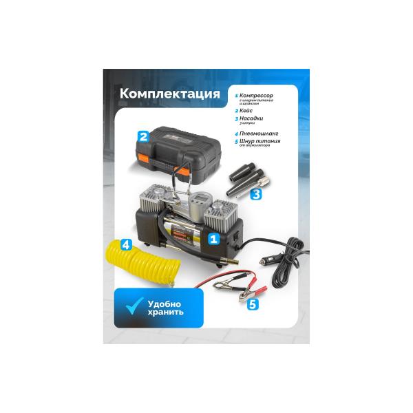 forsage-porshnevoj-dvuhtsilindrovyj-f-98-5