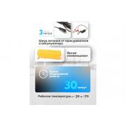 forsage-porshnevoj-dvuhtsilindrovyj-f-98