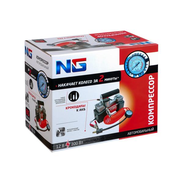 new-galaxy-krokodily-k-akb-2-h-porshn-shlang-5m-v-sumke-12v-300w-85l-m-713-024-5