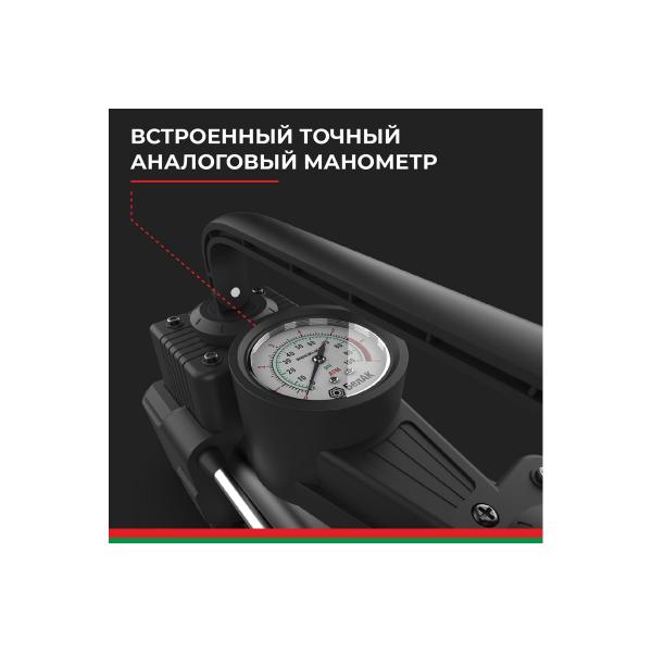 belak-belak-bak-99160-6