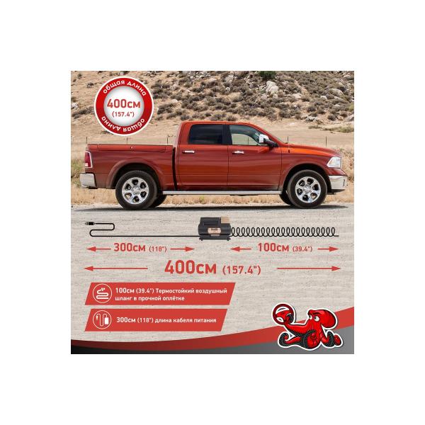 dsv-smart-s-fonarem-45-l-min-12v-s-tsifr-manom-sumkoj-224000-5