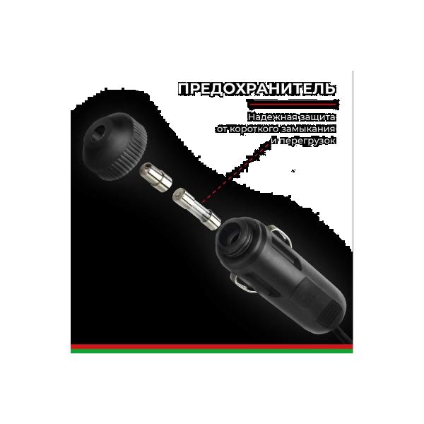 belak-profi-35f-s-fonarem-12v-35-l-min-bak-99176-5