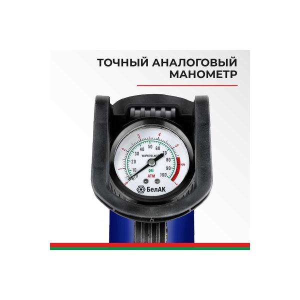 belak-profi-35f-s-fonarem-12v-35-l-min-bak-99176-6