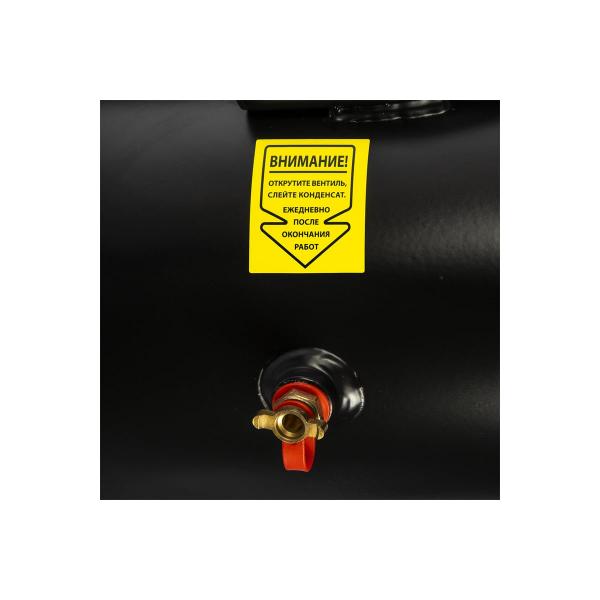 quattro-elementi-pacific-50-919-761-4