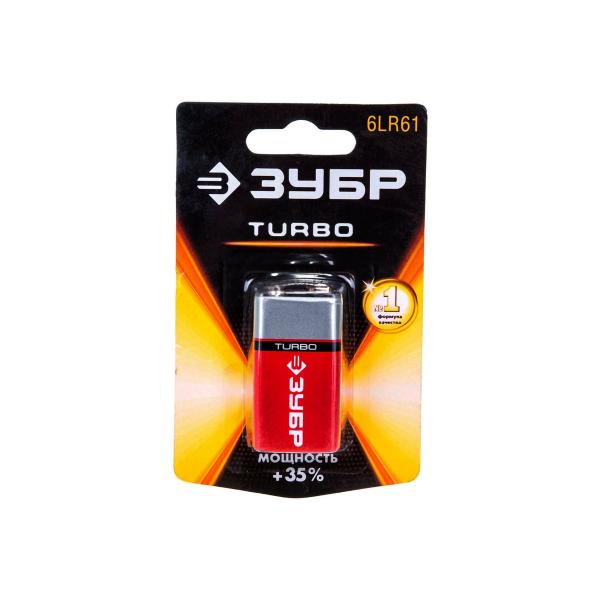 yupiter-830b-jp9104-4