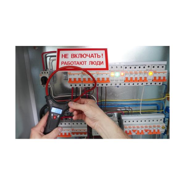 sem-dt-320-gibkaya-tokovaya-petlya-482537-6