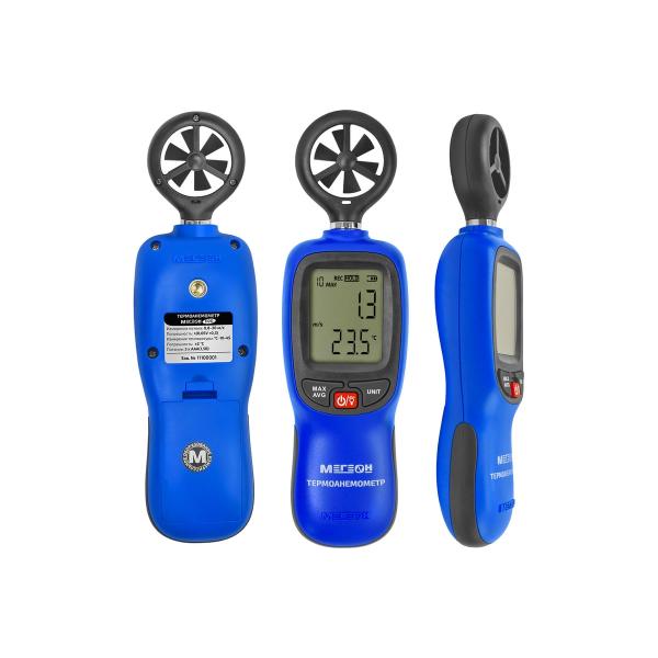 megeon-k0000401762-4