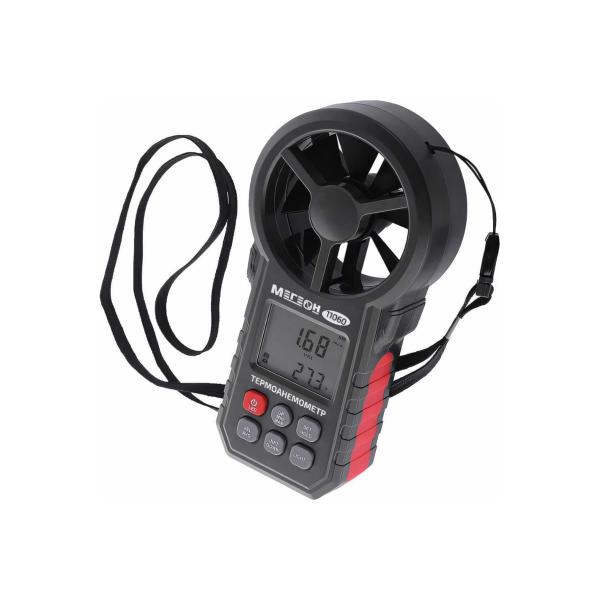 megeon-11060-k0000031908