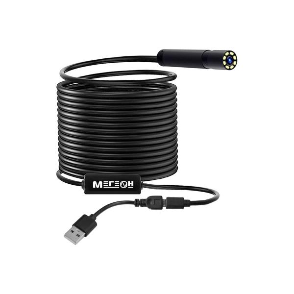 megeon-usb-33151