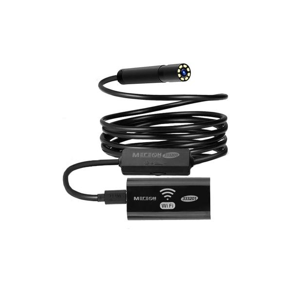 megeon-333201-k0000035914