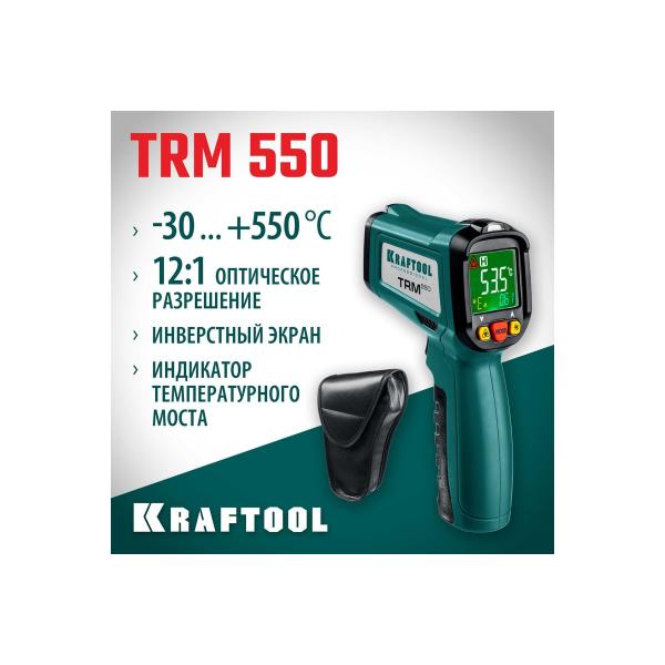 kraftool-trm-550-45705-550-2
