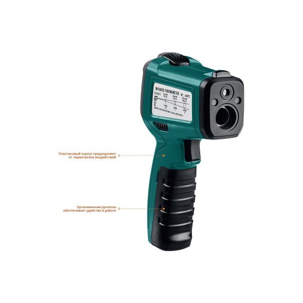 kraftool-trm-550-45705-550-4