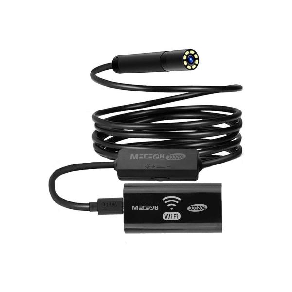 megeon-333204-k0000035922