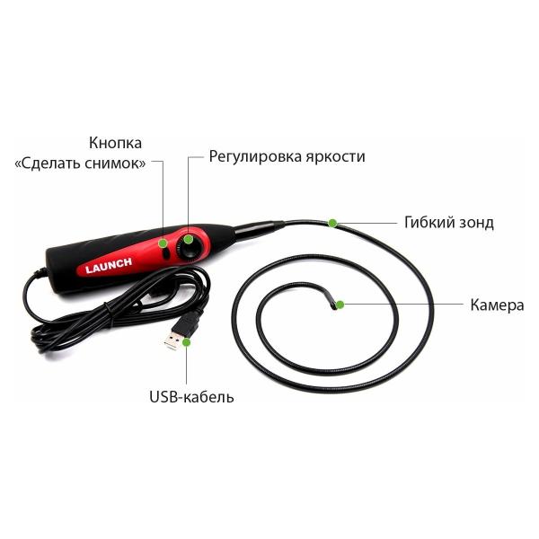 launch-vsp-600-n41118-3