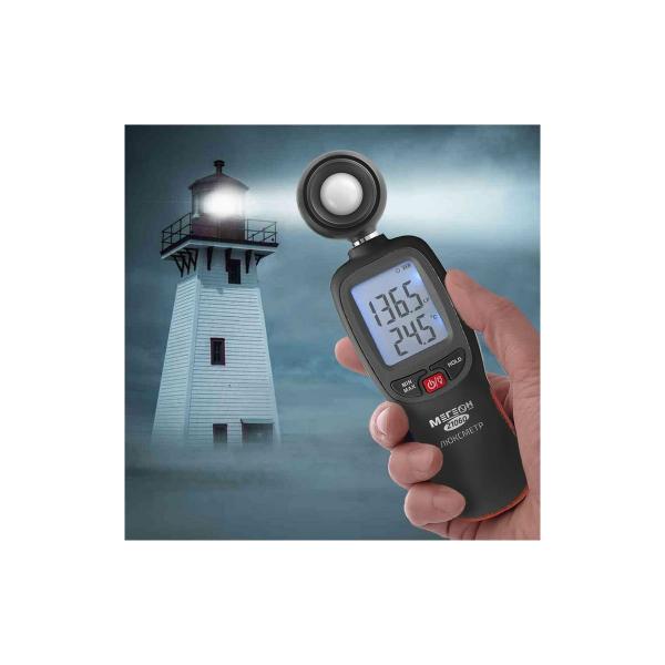 megeon-21060-k0000033658-5