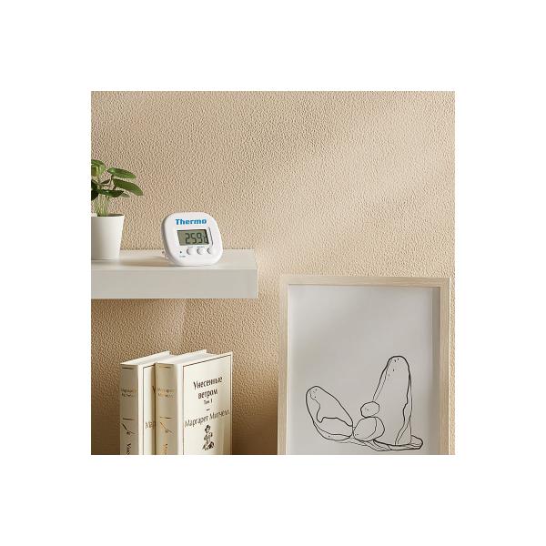 inbloom-2-rezhima-s-ulichnym-datchikom-plastik-7-5x7-6-sm-473-041-5