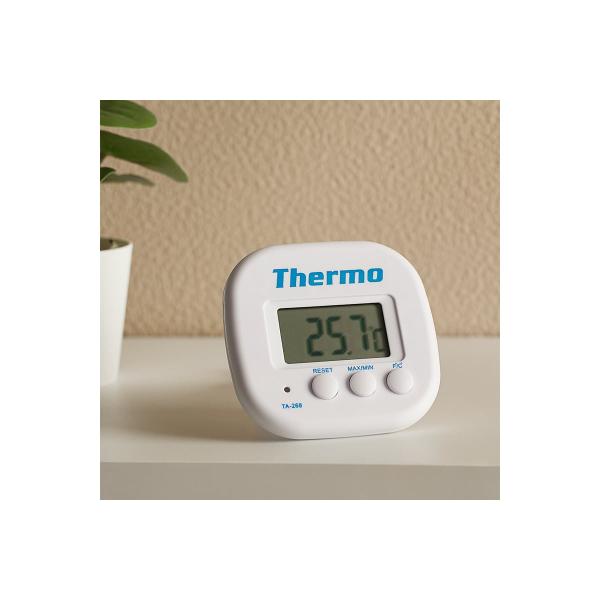 inbloom-2-rezhima-s-ulichnym-datchikom-plastik-7-5x7-6-sm-473-041-6