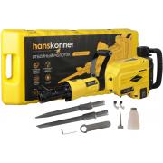 hanskonner-hrh2150vc