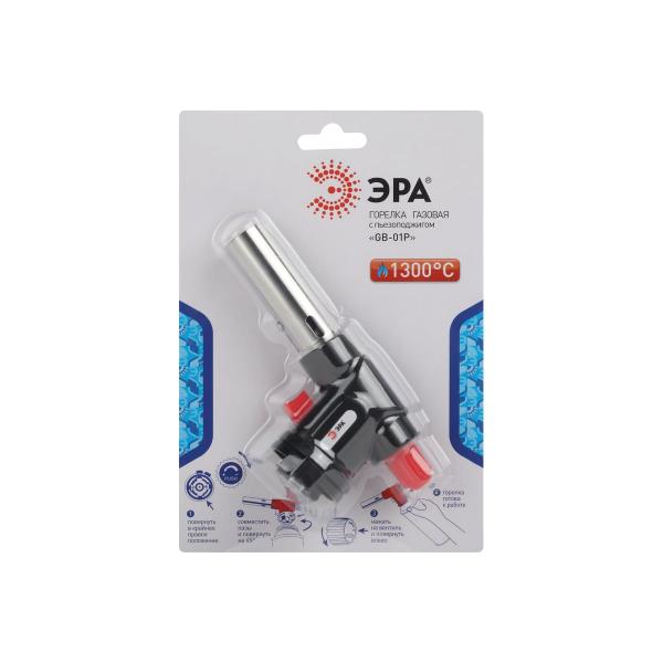 eragb-01p-s-pezopodzhigom-ustanovka-na-ballon-b0052489-4