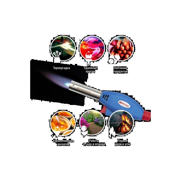 rexant-gt-24-s-pezopodzhigom-12-0024-3