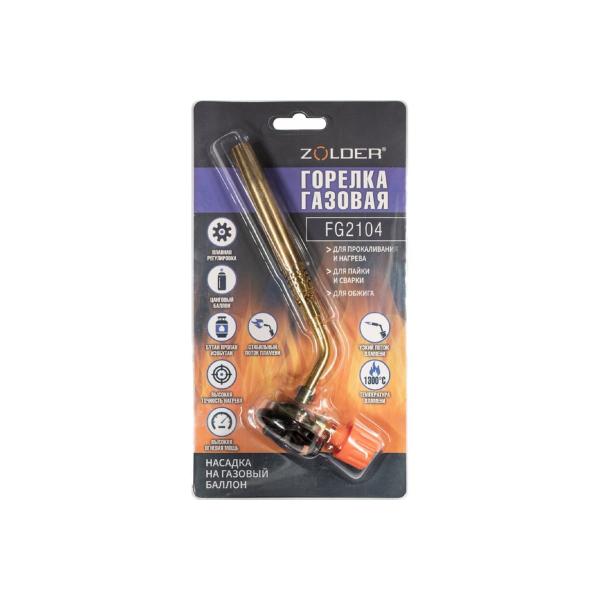 zolder-fg2104-uzkij-potok-plameni-s-regulirovkoj-na-ballon-20-ek000144171