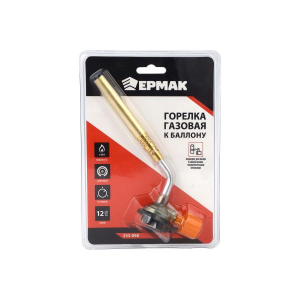 ermak-k-ballonu-s-tsangovym-zahvatom-uzkoe-udlinennoe-soplo-iz-latuni-333-098-3