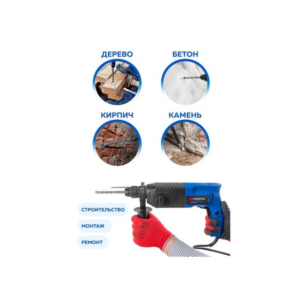 forsage-perforator-elektricheskij-sverla-5-7-8x140mm-zubilo-ploskoe20x220mm-pika-ugol-e-schetki-220v-50-60gts-800w-0-1300-ob-min-2-8dzh-max-sverl-24mm-v-kejse-f-z1c-dh02-26-4
