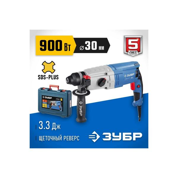 zubr-professional-900-vt-zp-30-900-k-2