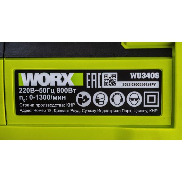 worx-800vt-26mm-3dzh-kejs-wu340s-6