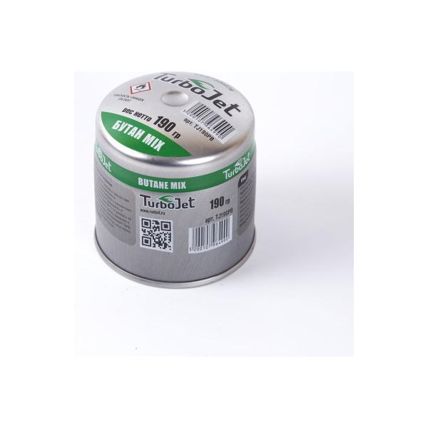 turbojet-butan-tj190pb