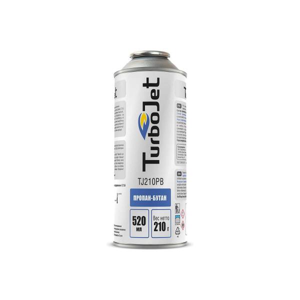 turbojet-tj210pb