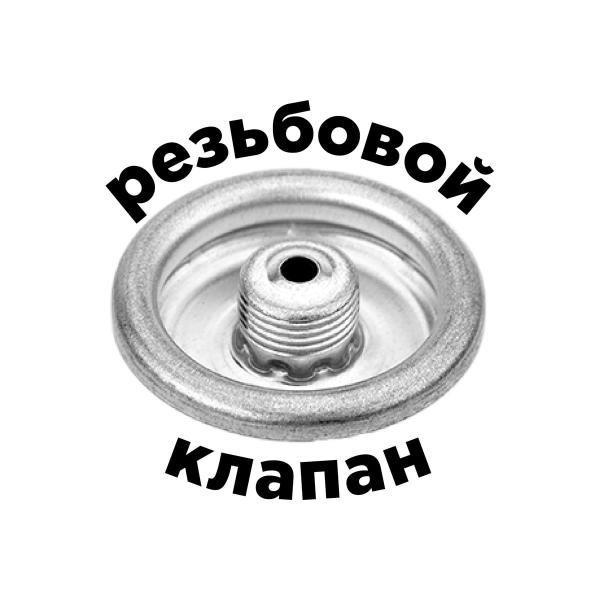 nika-v-ballone-rezbovoj-220-g-4680165210481-14494-tsb-00009705-2