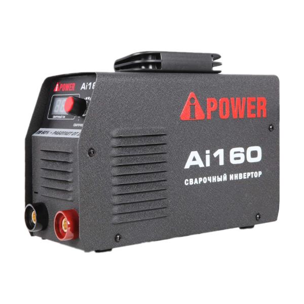 a-ipower-ai160-61160