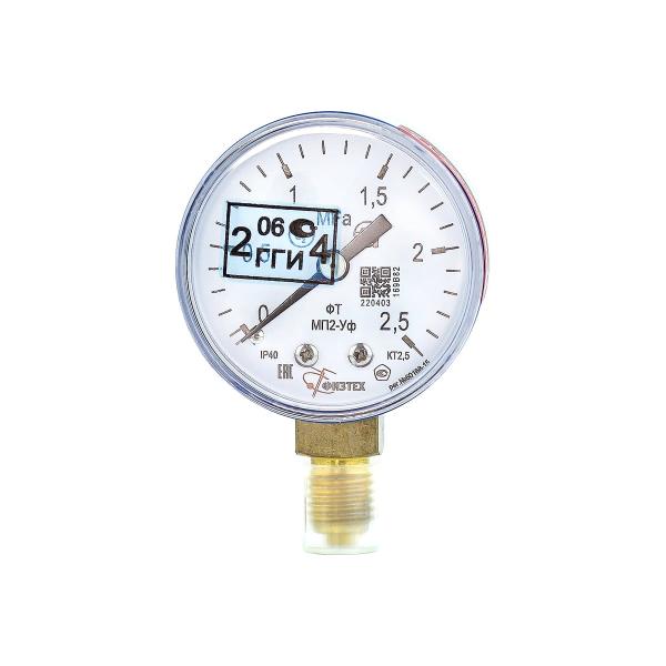 po-fizteh-ao-mp2-uf-0-2-5-mpa-kt-2-5-d-50-ip40-m12-1-5-rsh-kis-o2-4687205178305