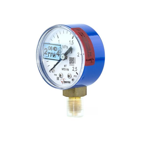 po-fizteh-ao-mp2-uf-0-2-5-mpa-kt-2-5-d-50-ip40-m12-1-5-rsh-kis-o2-4687205178305-2